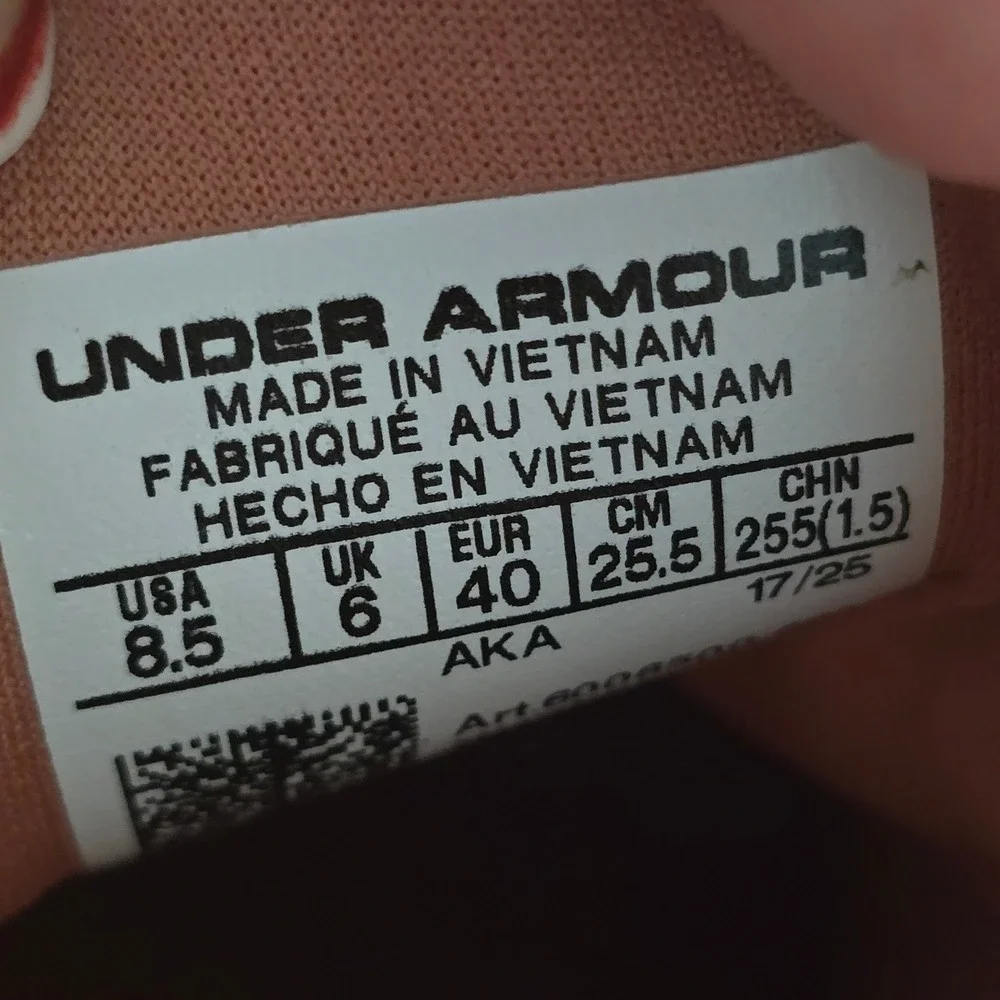 Under Armour under armour